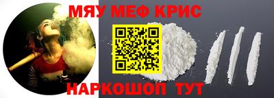 МДПВ Дубна