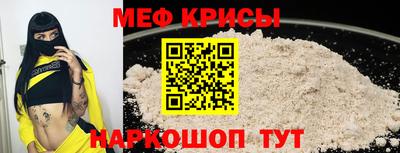марихуана Донецк