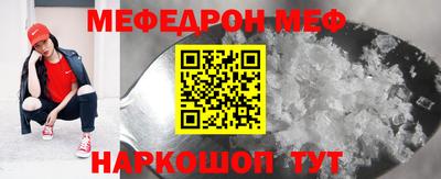 МДПВ Дубна