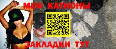 метадон Берёзовский