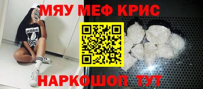 jwh Донской