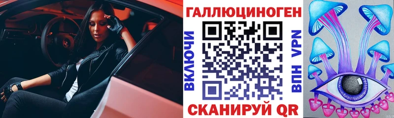 Псилоцибиновые грибы MAGIC MUSHROOMS цены Можайск